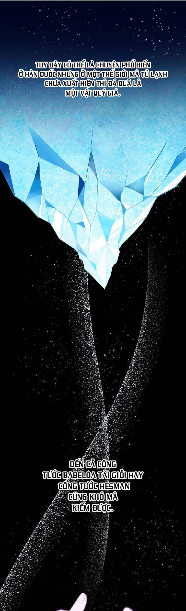 Đừng Đến Cửa Hàng Của Ác Nữ - Chương 10