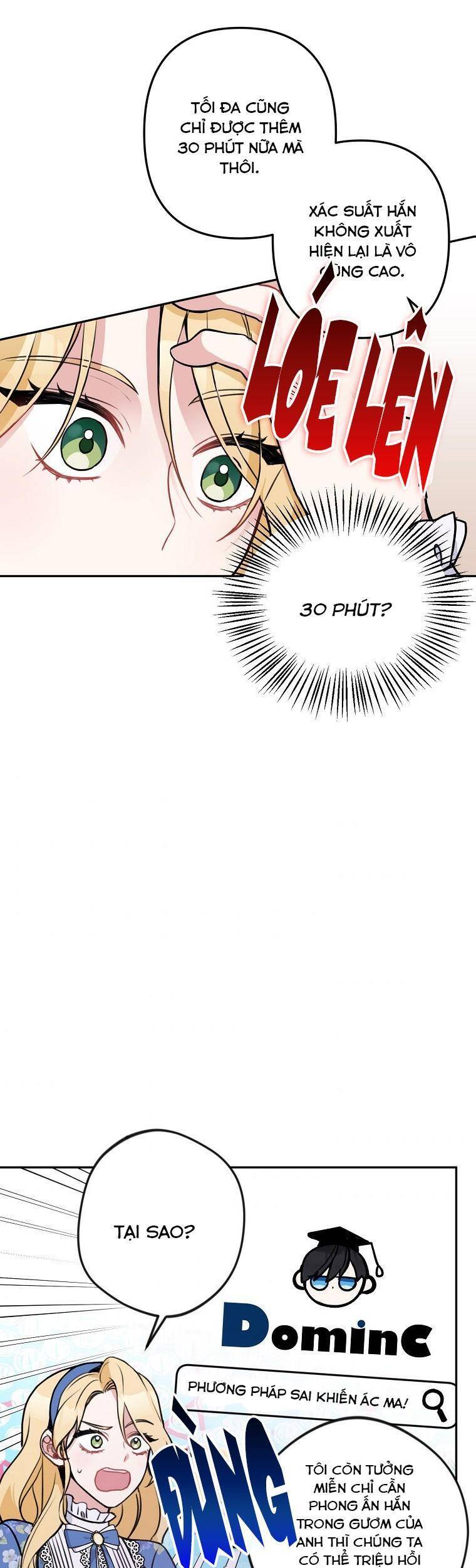 Đừng Đến Cửa Hàng Của Ác Nữ - Chương 10