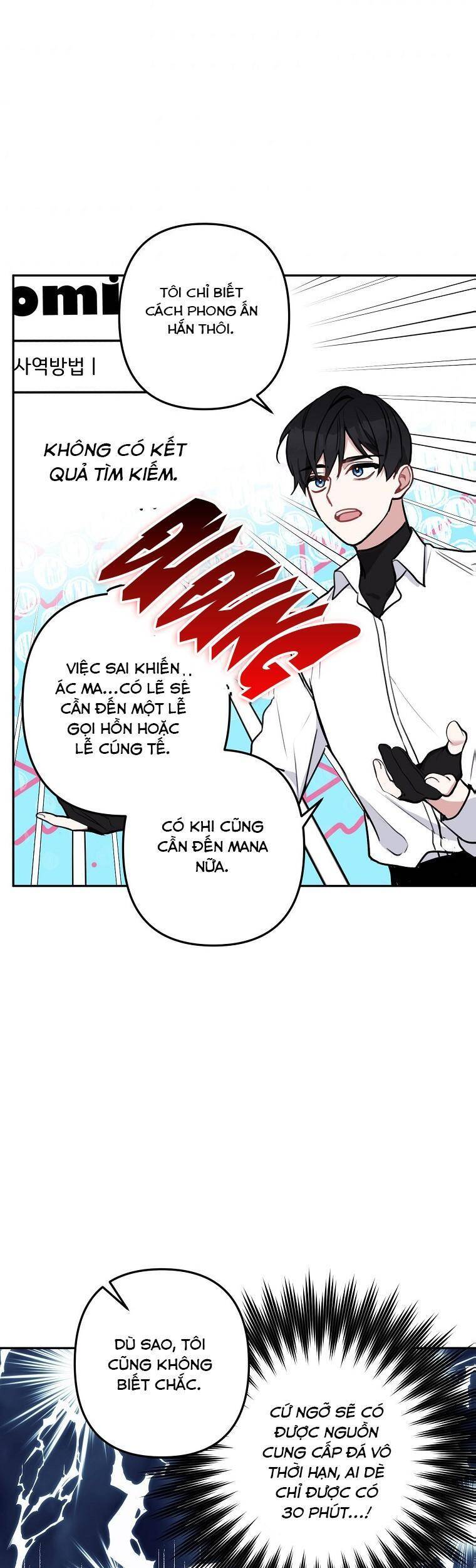 Đừng Đến Cửa Hàng Của Ác Nữ - Chương 10