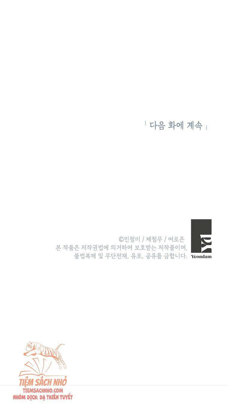 Đừng Đến Cửa Hàng Của Ác Nữ - Chương 10