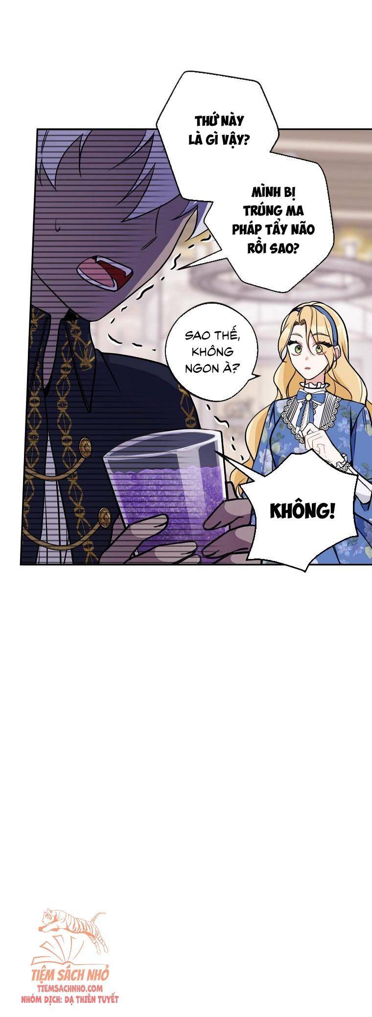 Đừng Đến Cửa Hàng Của Ác Nữ - Chương 11