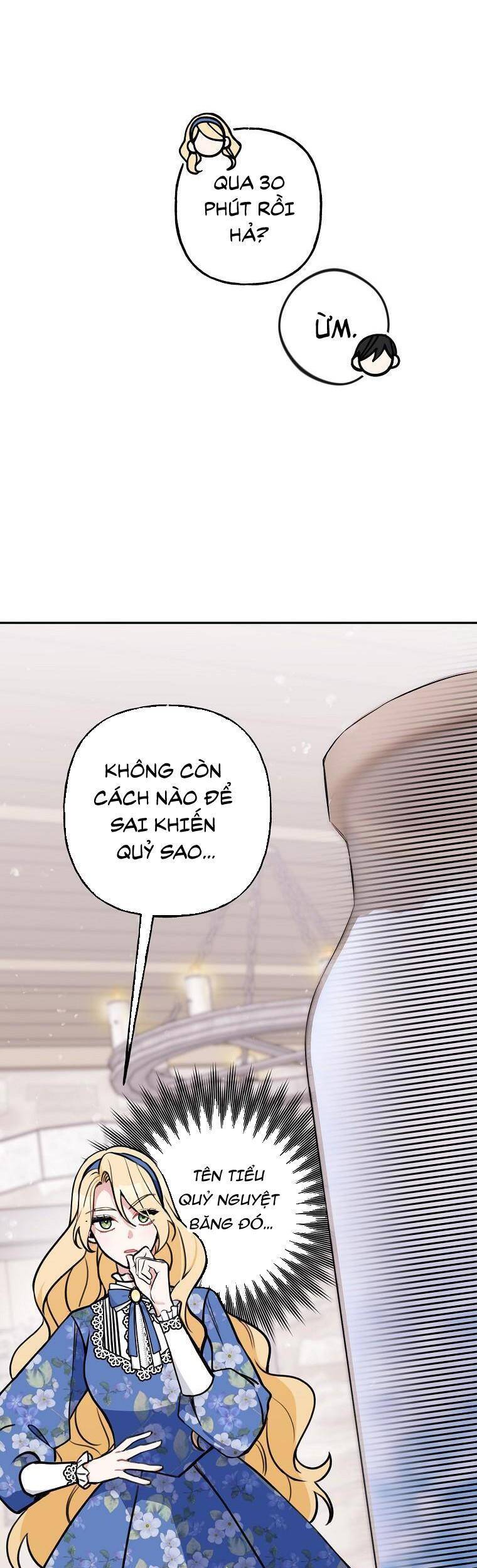 Đừng Đến Cửa Hàng Của Ác Nữ - Chương 11