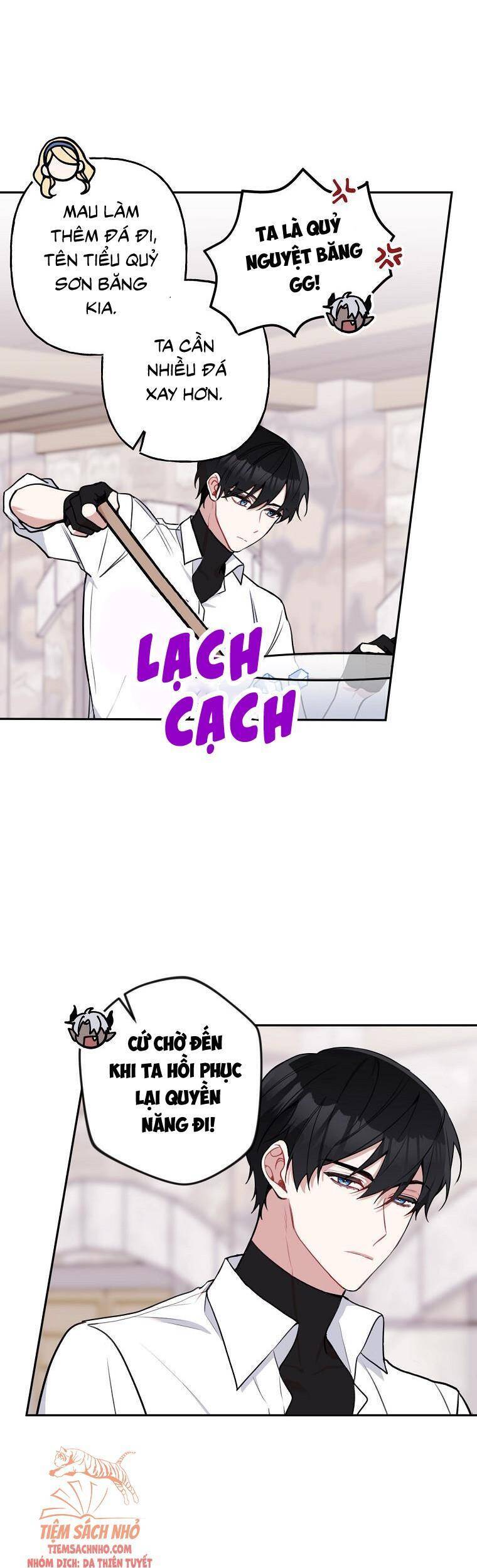 Đừng Đến Cửa Hàng Của Ác Nữ - Chương 11