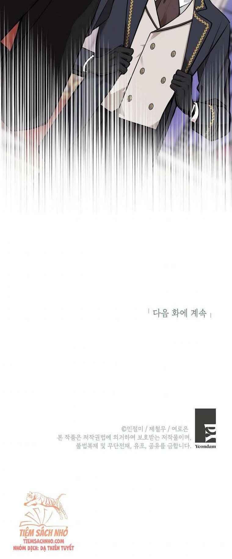 Đừng Đến Cửa Hàng Của Ác Nữ - Chương 11