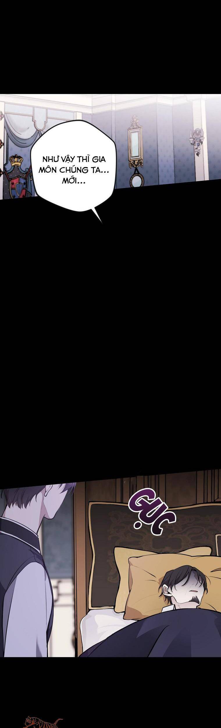 Đừng Đến Cửa Hàng Của Ác Nữ - Chương 12