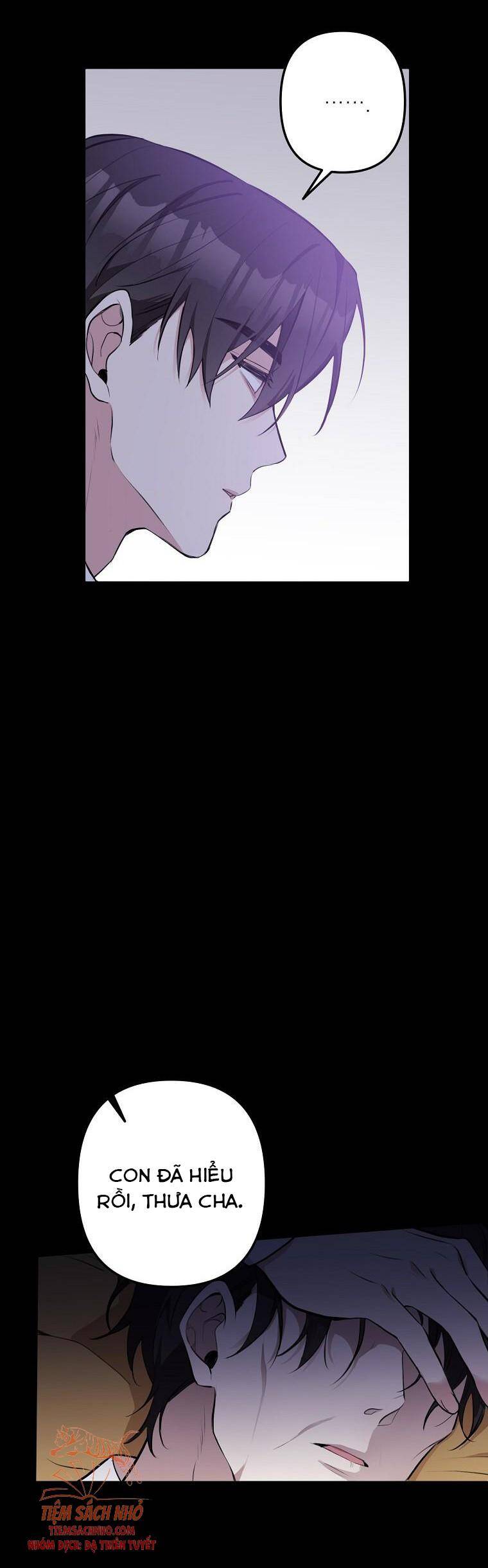 Đừng Đến Cửa Hàng Của Ác Nữ - Chương 12