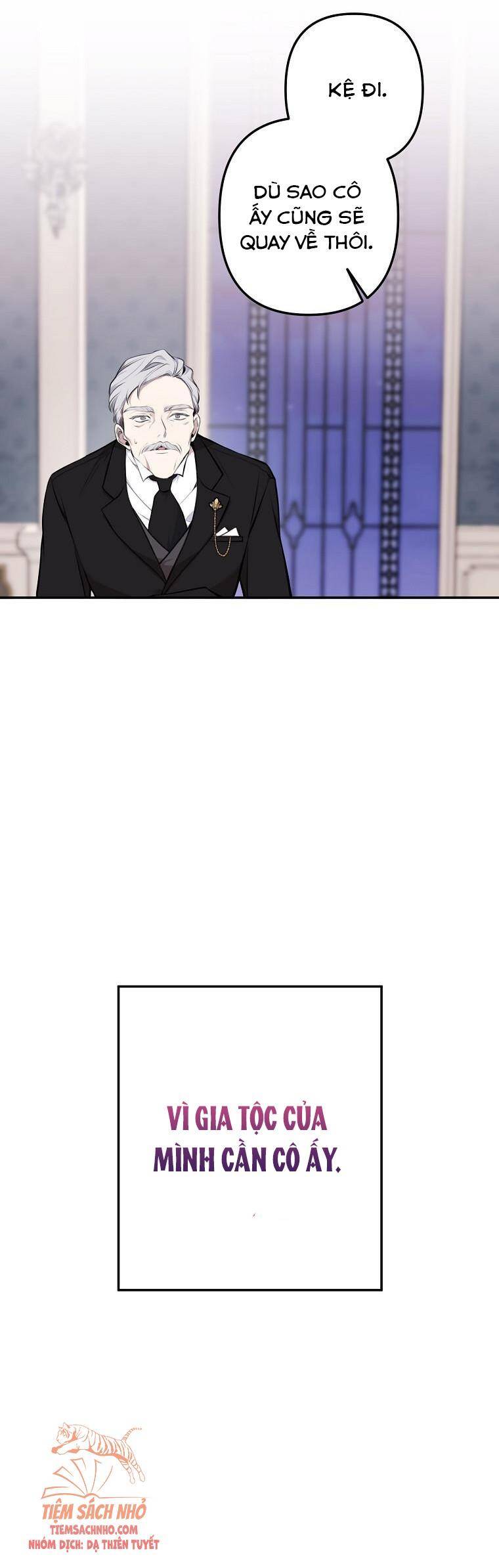 Đừng Đến Cửa Hàng Của Ác Nữ - Chương 12