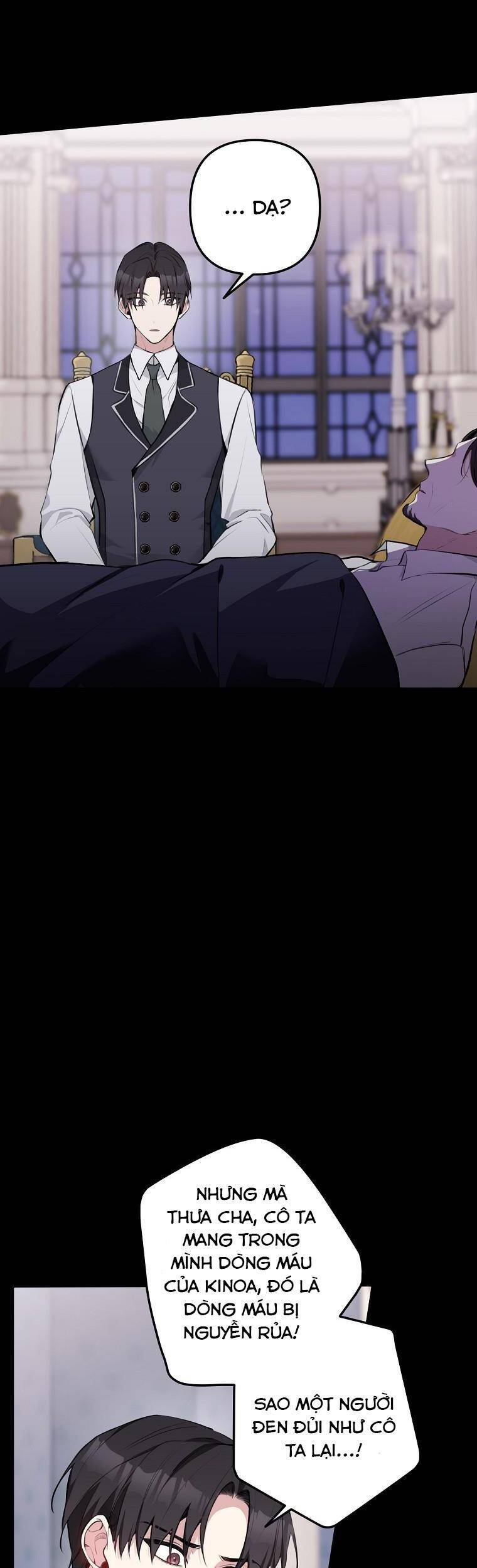 Đừng Đến Cửa Hàng Của Ác Nữ - Chương 12