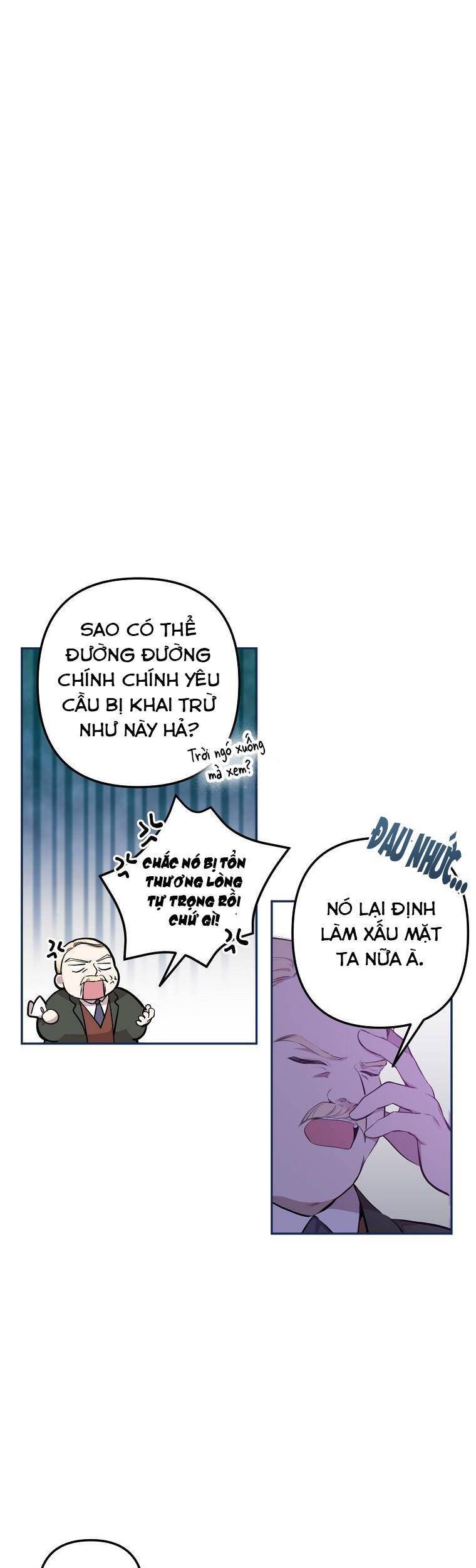 Đừng Đến Cửa Hàng Của Ác Nữ - Chương 12