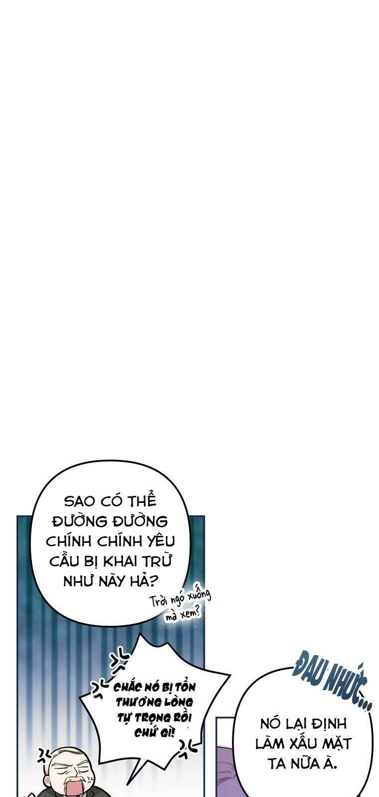 Đừng Đến Cửa Hàng Của Ác Nữ - Chương 12