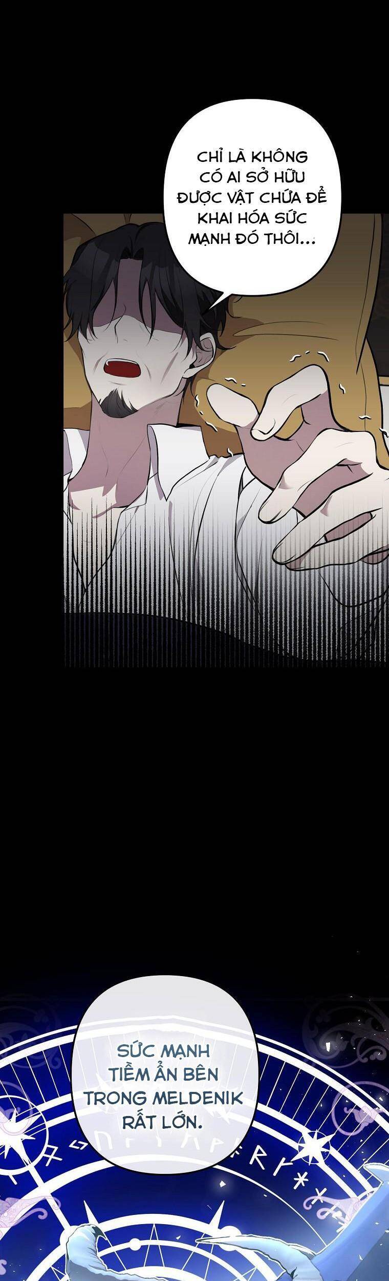 Đừng Đến Cửa Hàng Của Ác Nữ - Chương 12