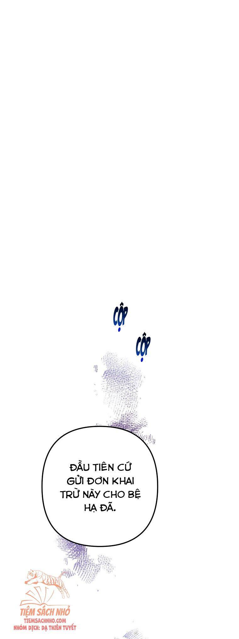 Đừng Đến Cửa Hàng Của Ác Nữ - Chương 13