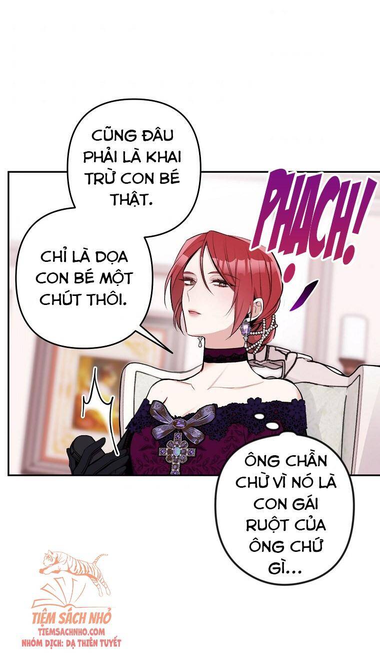 Đừng Đến Cửa Hàng Của Ác Nữ - Chương 13