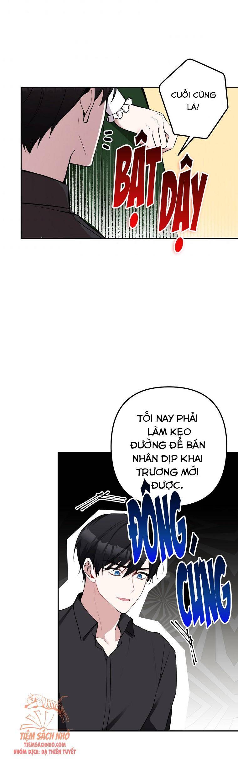 Đừng Đến Cửa Hàng Của Ác Nữ - Chương 13