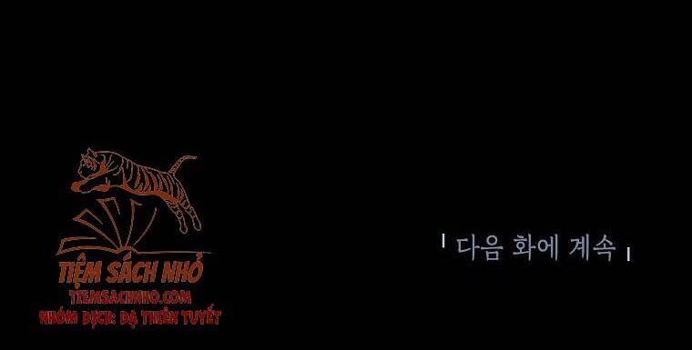 Đừng Đến Cửa Hàng Của Ác Nữ - Chương 14