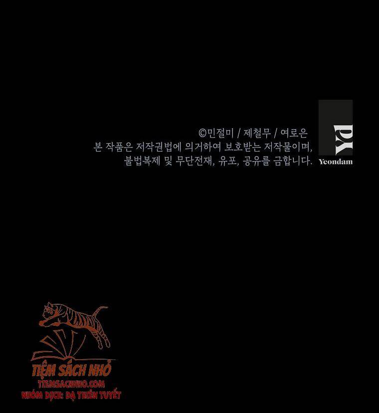 Đừng Đến Cửa Hàng Của Ác Nữ - Chương 14