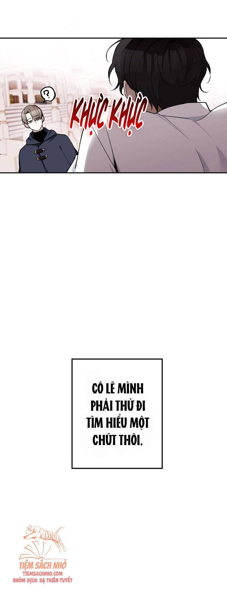 Đừng Đến Cửa Hàng Của Ác Nữ - Chương 14