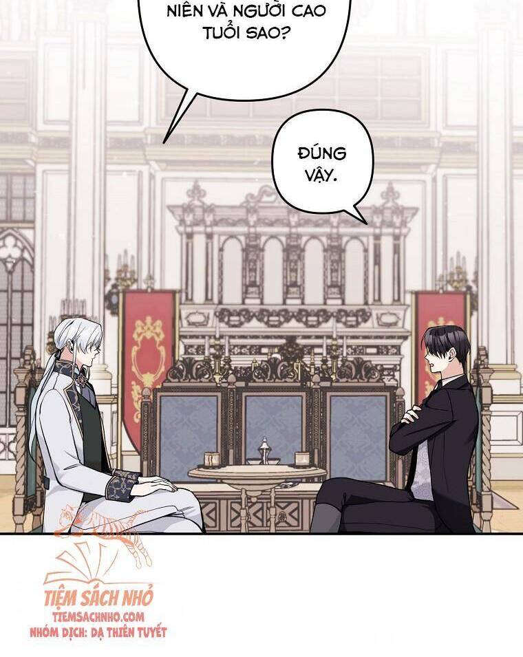 Đừng Đến Cửa Hàng Của Ác Nữ - Chương 15