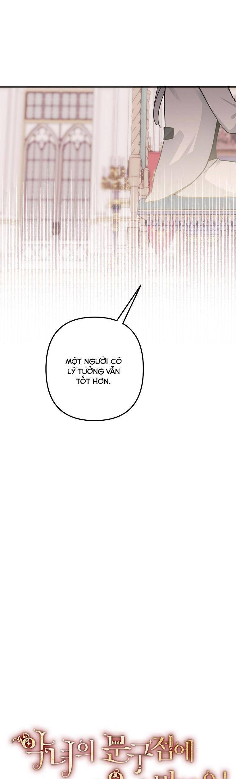 Đừng Đến Cửa Hàng Của Ác Nữ - Chương 15