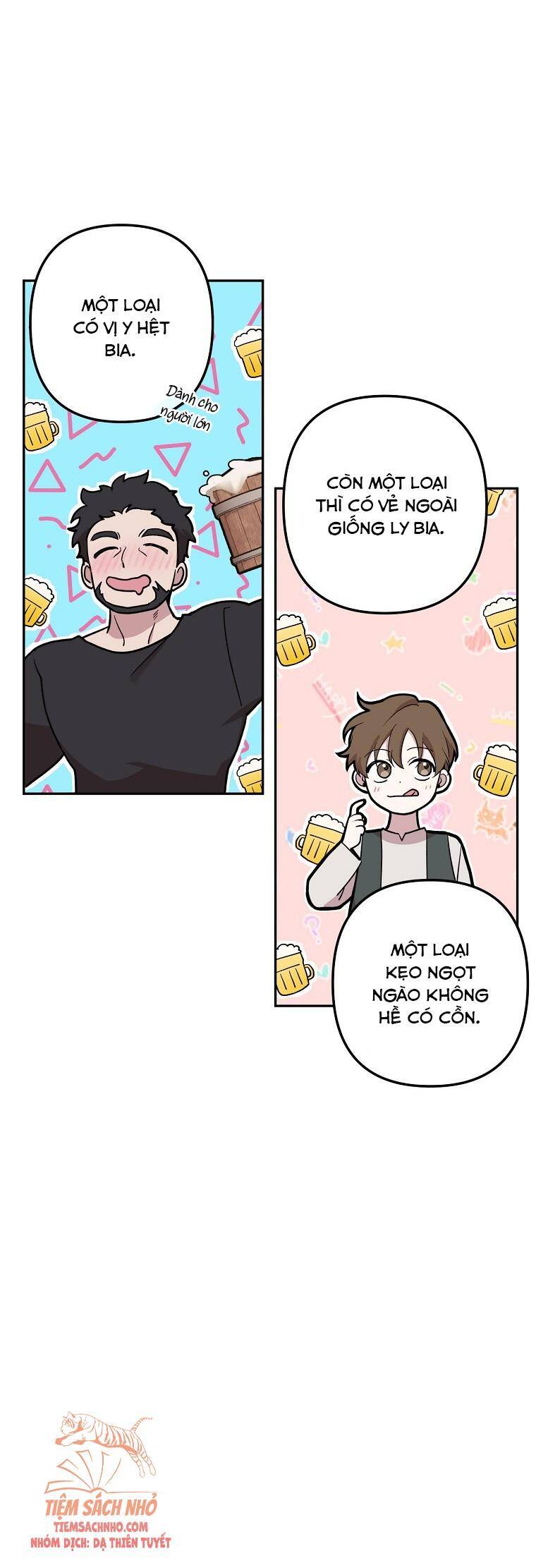 Đừng Đến Cửa Hàng Của Ác Nữ - Chương 15