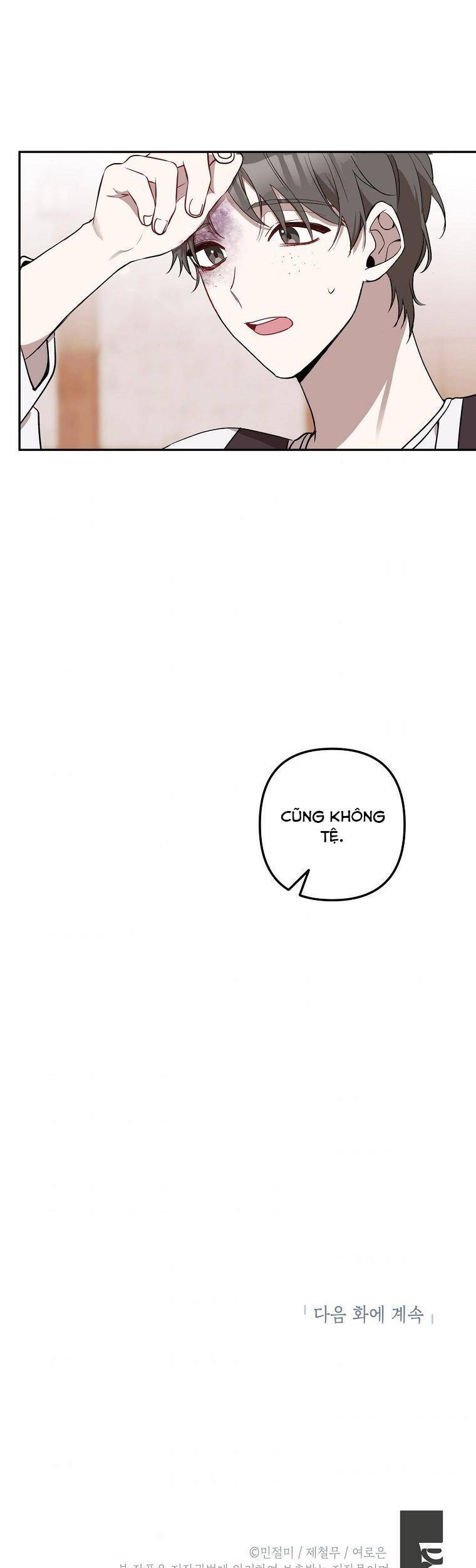 Đừng Đến Cửa Hàng Của Ác Nữ - Chương 15