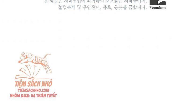 Đừng Đến Cửa Hàng Của Ác Nữ - Chương 15