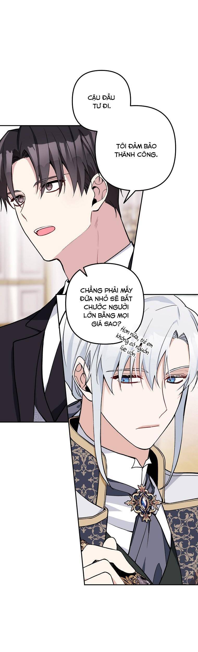 Đừng Đến Cửa Hàng Của Ác Nữ - Chương 15