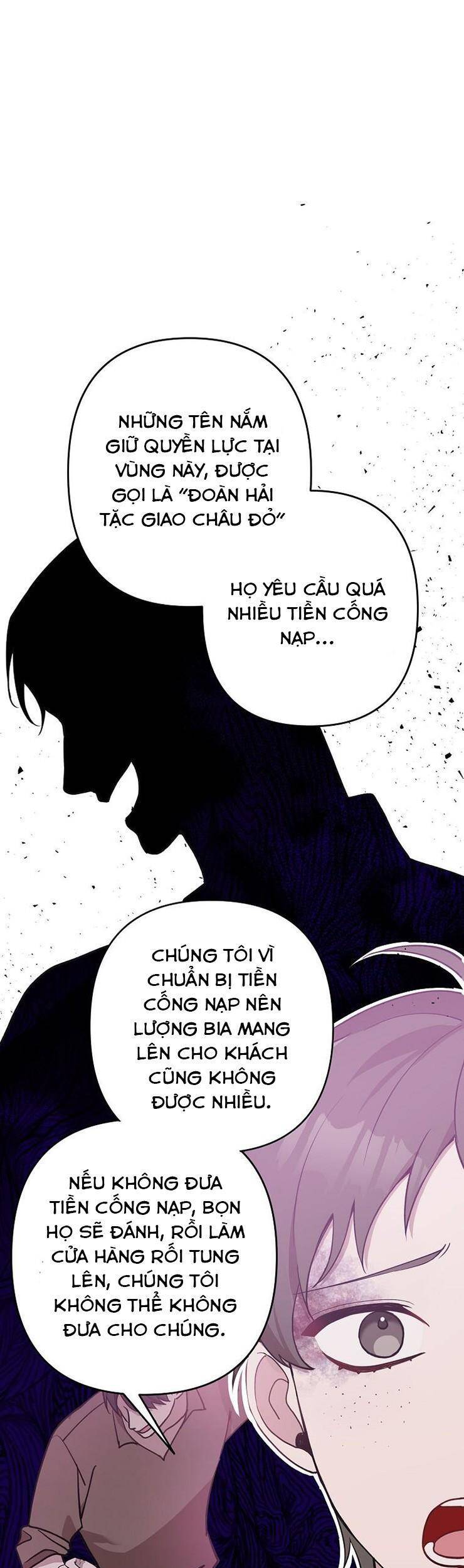 Đừng Đến Cửa Hàng Của Ác Nữ - Chương 16