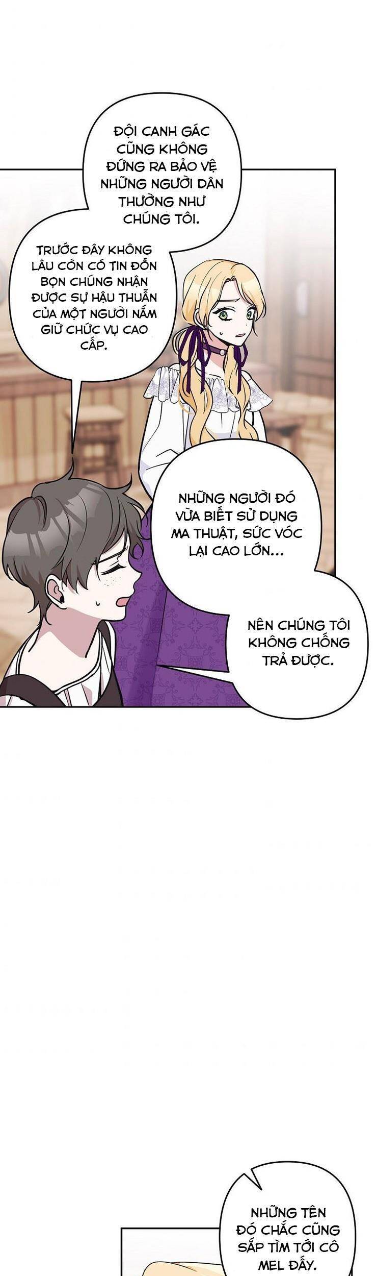 Đừng Đến Cửa Hàng Của Ác Nữ - Chương 16