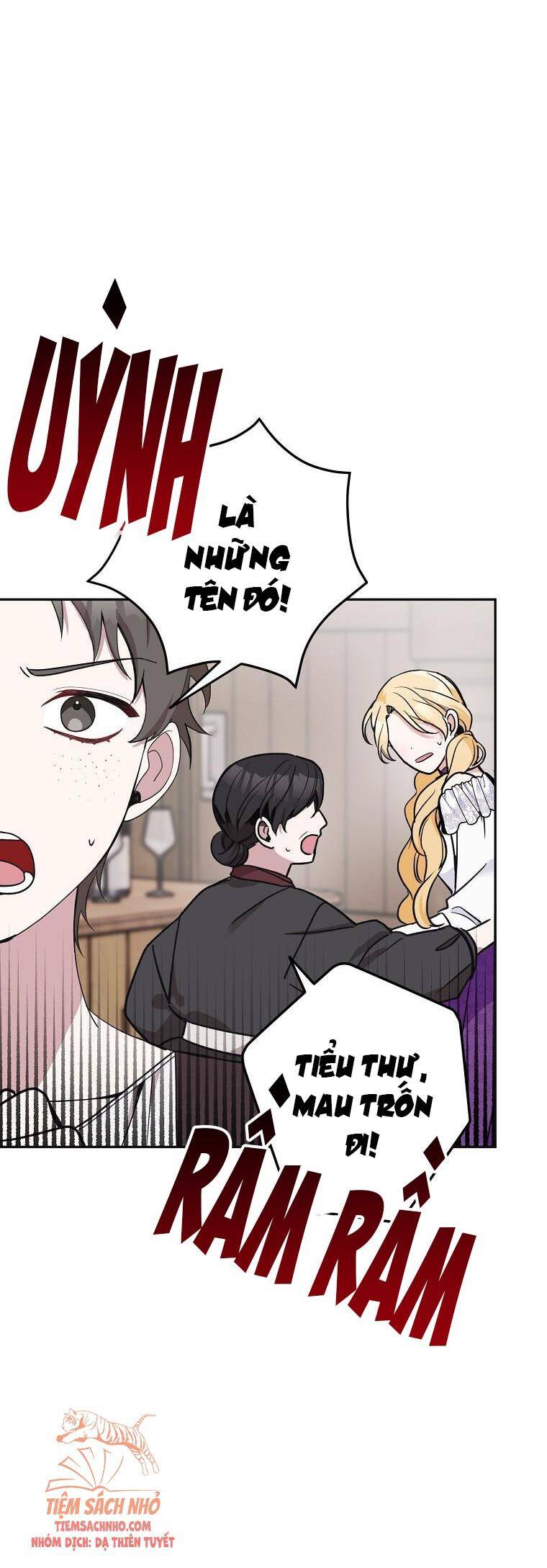 Đừng Đến Cửa Hàng Của Ác Nữ - Chương 16