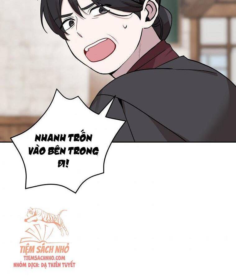Đừng Đến Cửa Hàng Của Ác Nữ - Chương 16