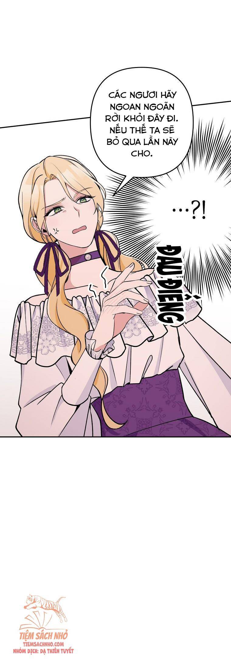 Đừng Đến Cửa Hàng Của Ác Nữ - Chương 16