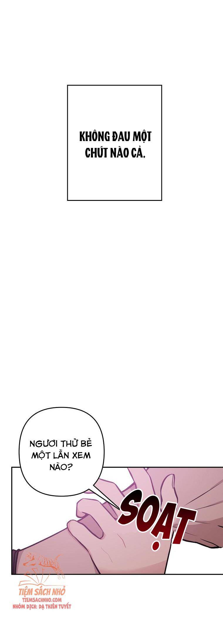 Đừng Đến Cửa Hàng Của Ác Nữ - Chương 16