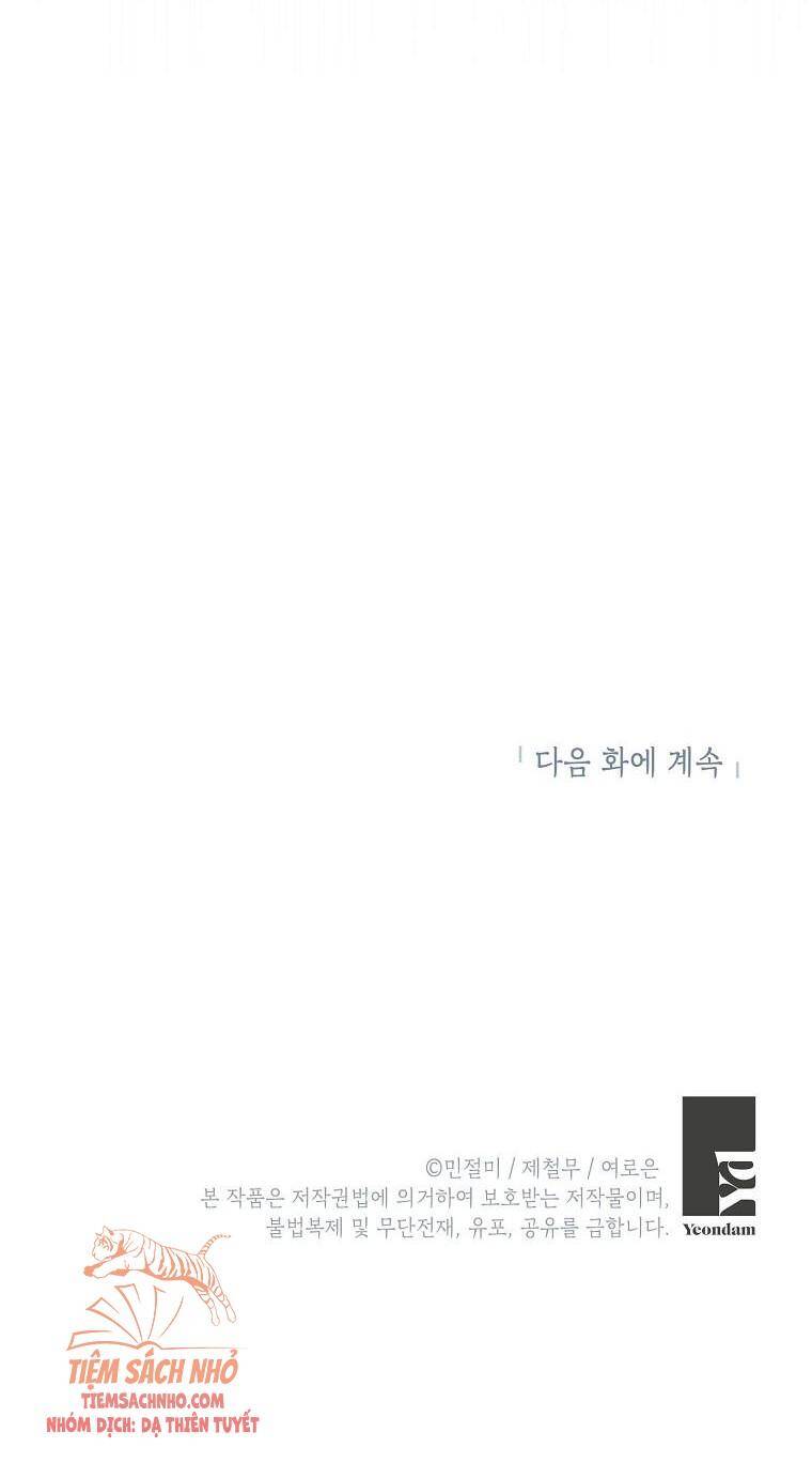 Đừng Đến Cửa Hàng Của Ác Nữ - Chương 16