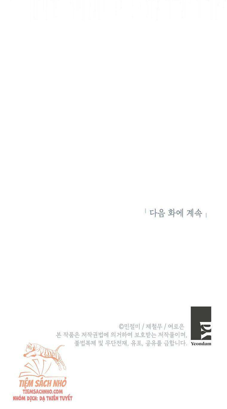 Đừng Đến Cửa Hàng Của Ác Nữ - Chương 16