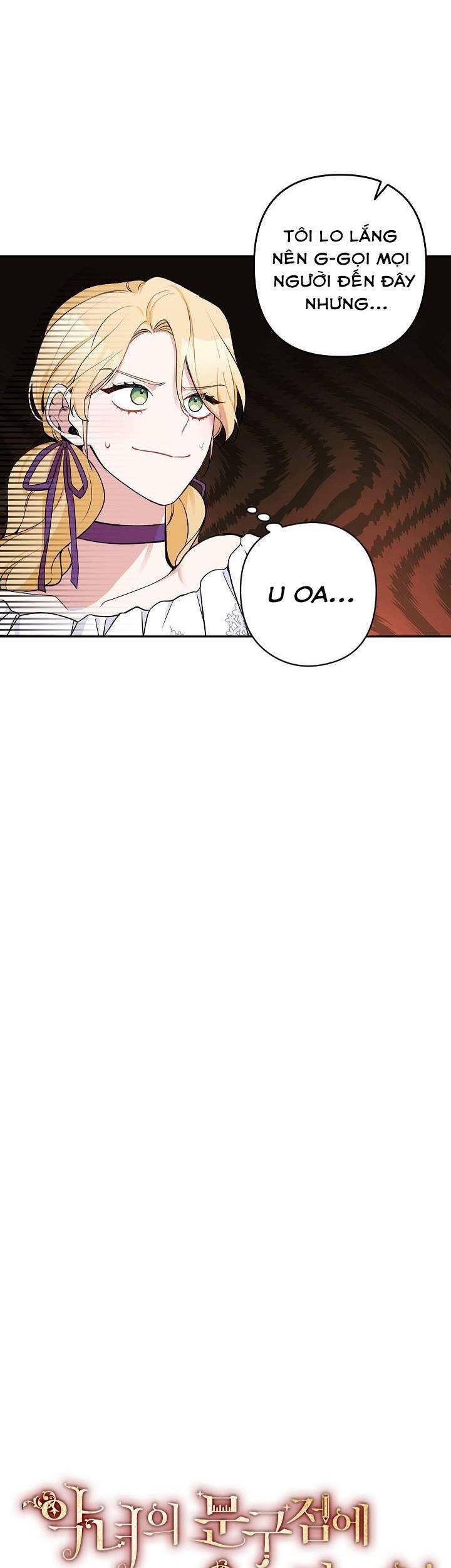 Đừng Đến Cửa Hàng Của Ác Nữ - Chương 17