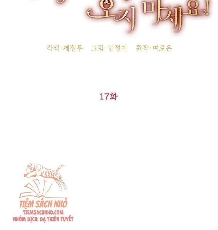 Đừng Đến Cửa Hàng Của Ác Nữ - Chương 17