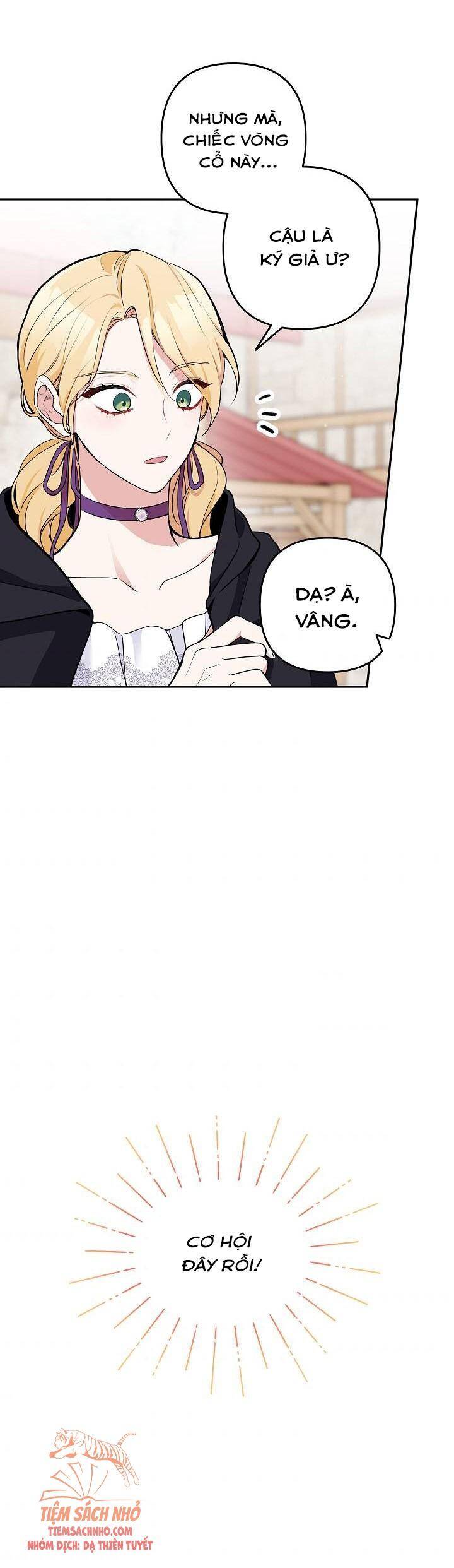 Đừng Đến Cửa Hàng Của Ác Nữ - Chương 17