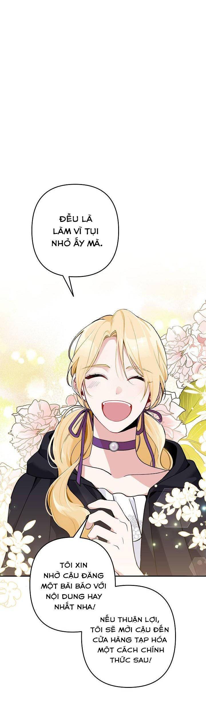 Đừng Đến Cửa Hàng Của Ác Nữ - Chương 17