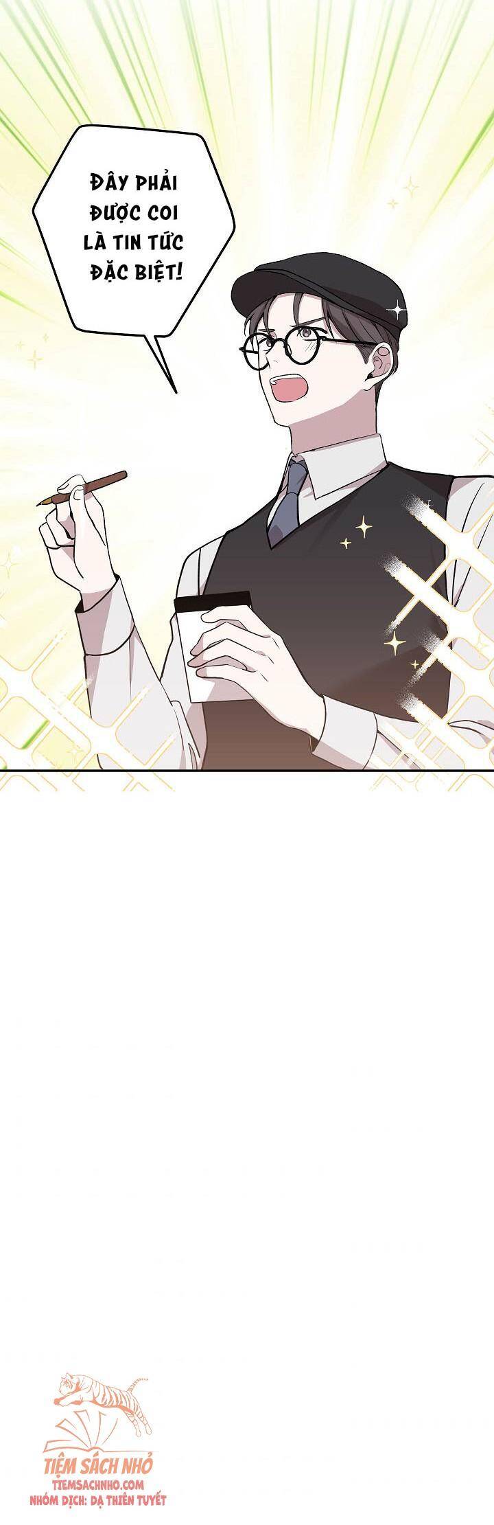 Đừng Đến Cửa Hàng Của Ác Nữ - Chương 17