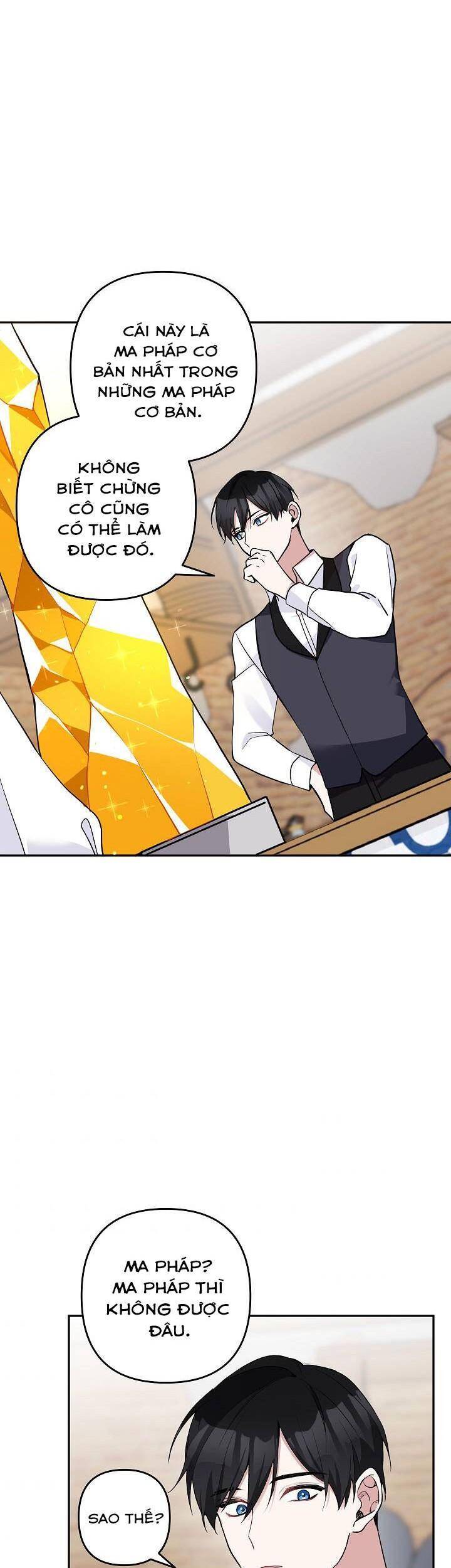 Đừng Đến Cửa Hàng Của Ác Nữ - Chương 17