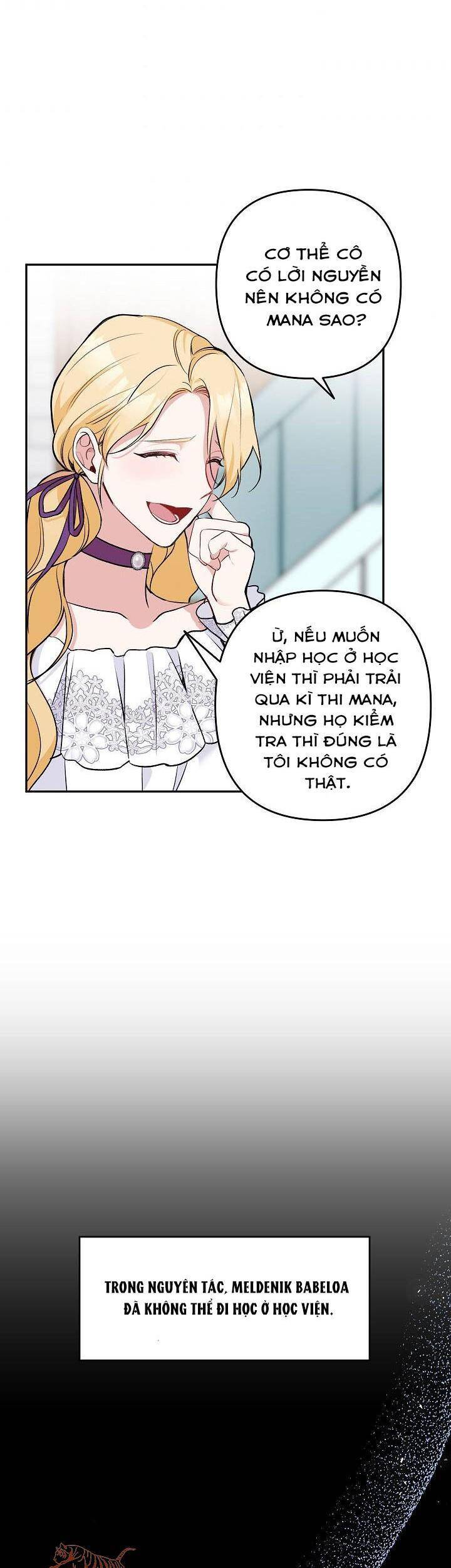 Đừng Đến Cửa Hàng Của Ác Nữ - Chương 17