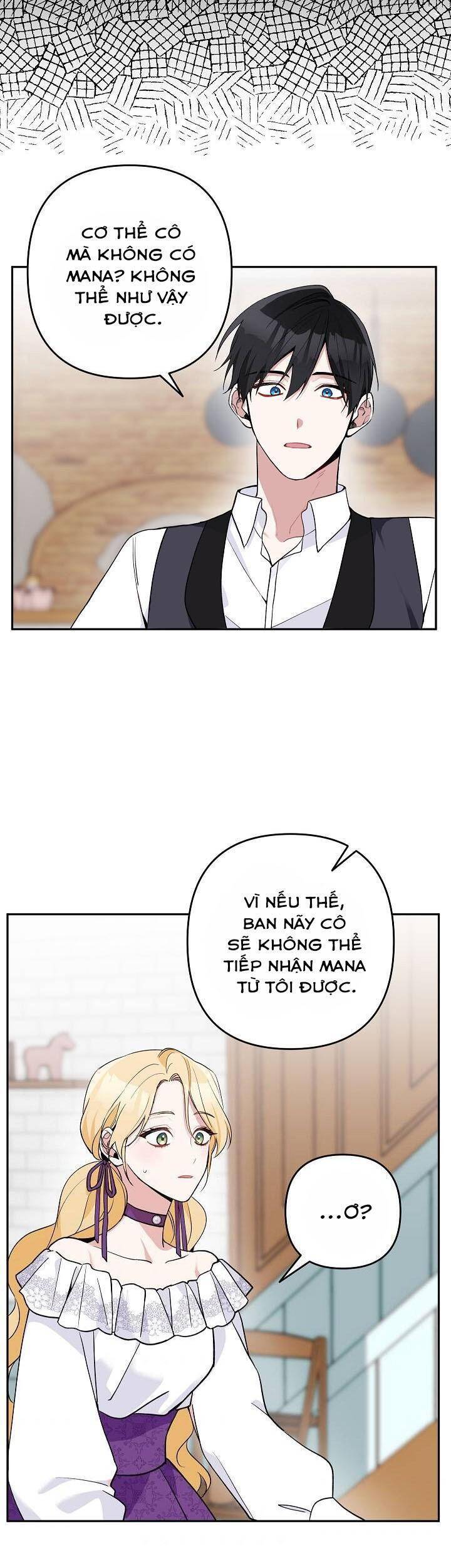 Đừng Đến Cửa Hàng Của Ác Nữ - Chương 17