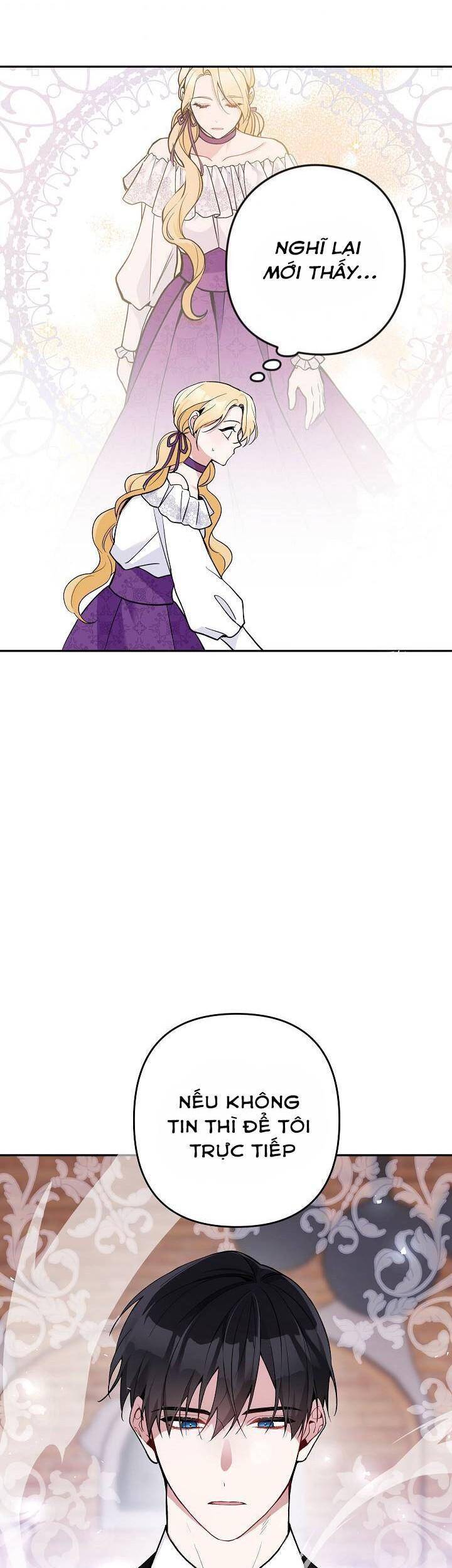 Đừng Đến Cửa Hàng Của Ác Nữ - Chương 17