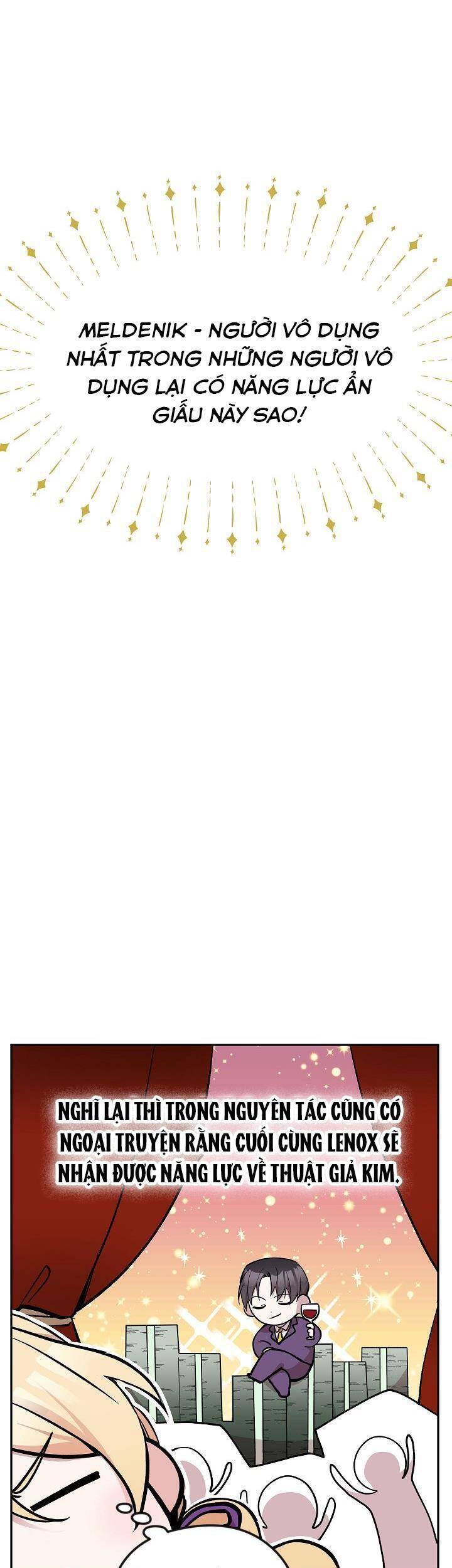 Đừng Đến Cửa Hàng Của Ác Nữ - Chương 18