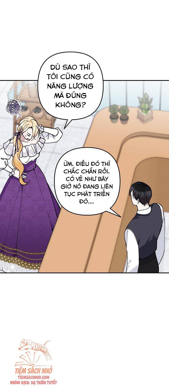 Đừng Đến Cửa Hàng Của Ác Nữ - Chương 18