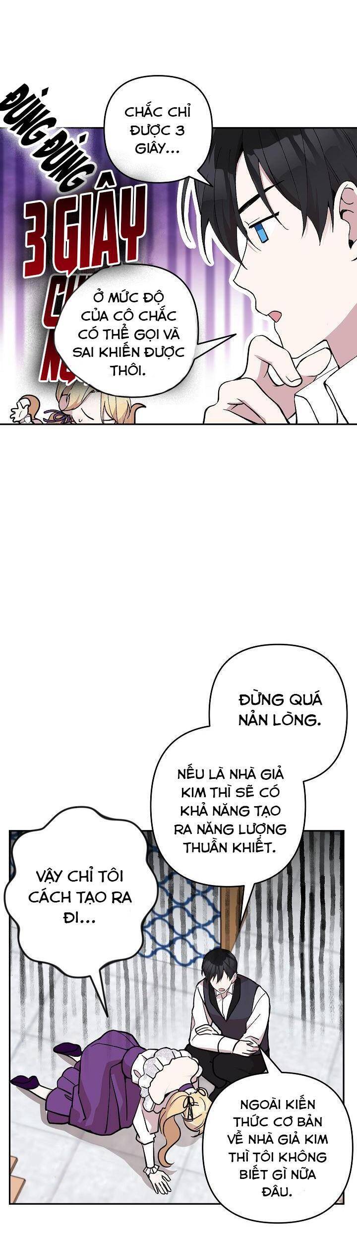 Đừng Đến Cửa Hàng Của Ác Nữ - Chương 18