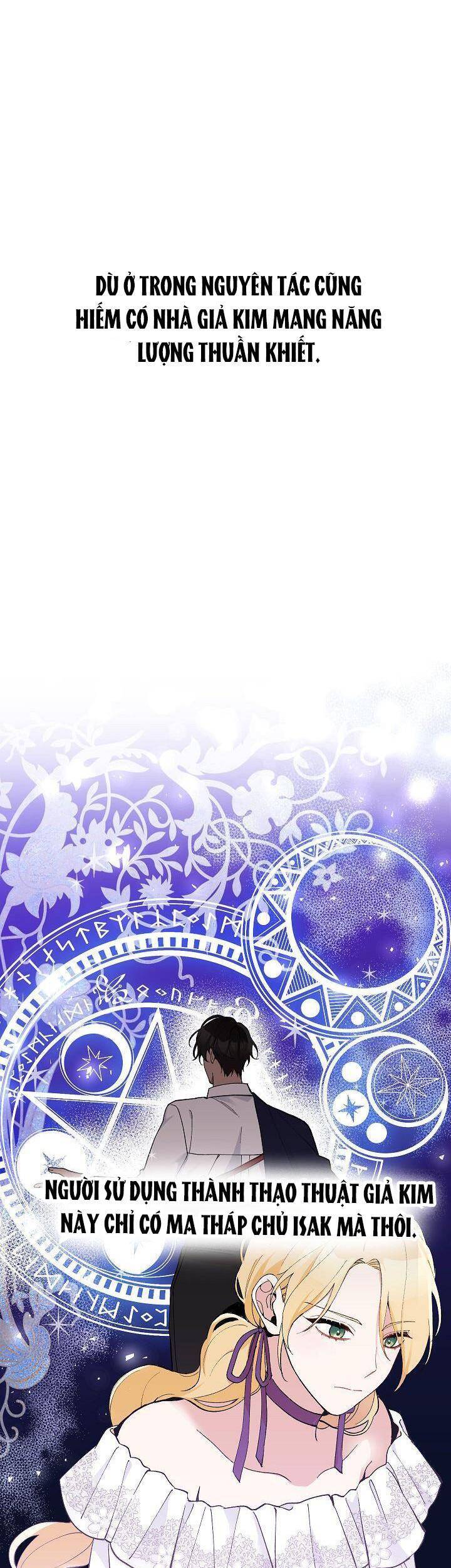 Đừng Đến Cửa Hàng Của Ác Nữ - Chương 18