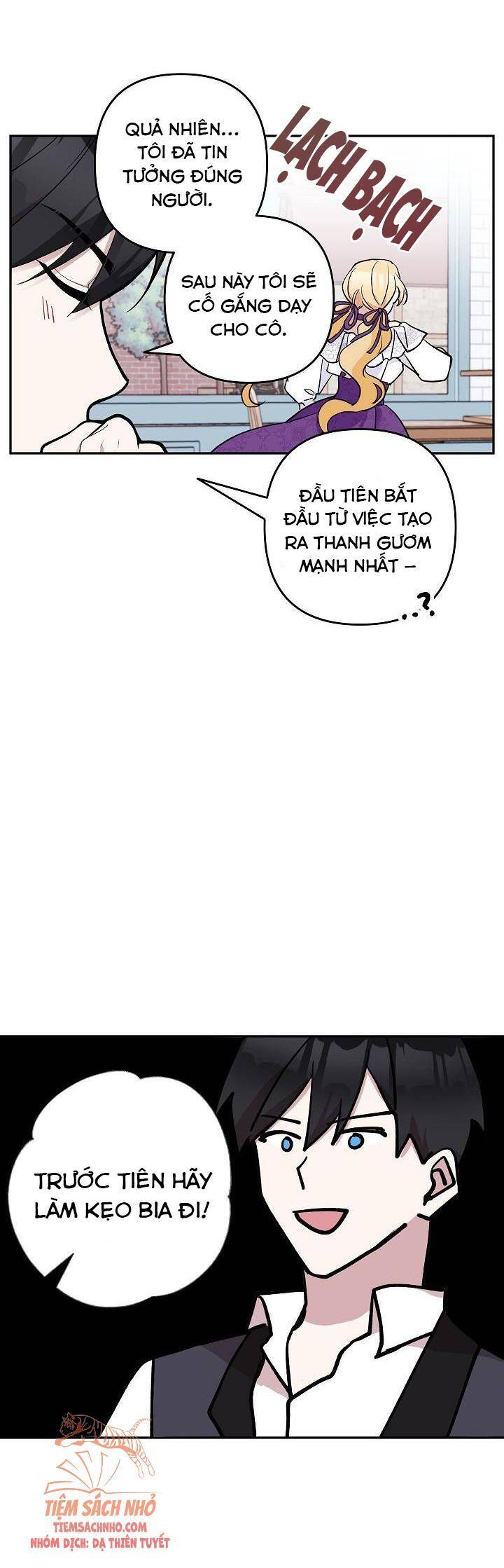 Đừng Đến Cửa Hàng Của Ác Nữ - Chương 18
