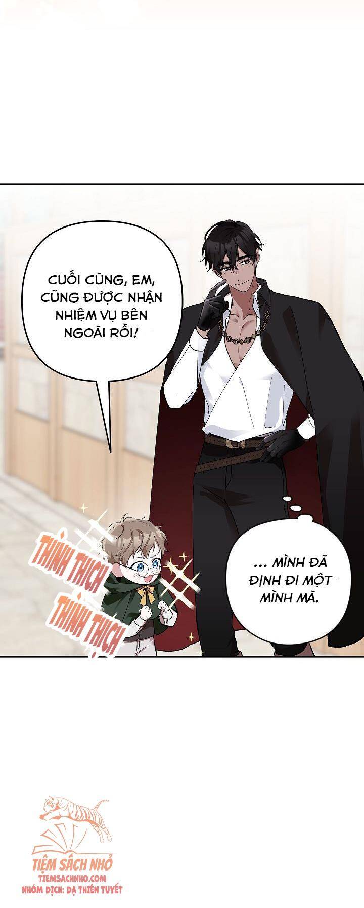 Đừng Đến Cửa Hàng Của Ác Nữ - Chương 18